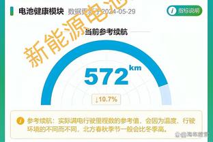 18新利luck备用网址截图3